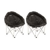 Pair of Outwell Casilda Moon Chair | LeisureOutlet
